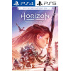 Horizon Forbidden West - Digital Deluxe Edition PS4/PS5